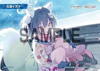 ブルーアーカイブ WIXOSS トークン チヒロ Kagami Chihiro MEMORIAL LOBBY TOKEN Wixoss Blue Archive